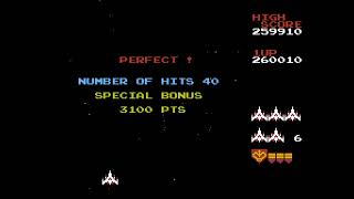 Galaga '90 플레이 영상 썸네일