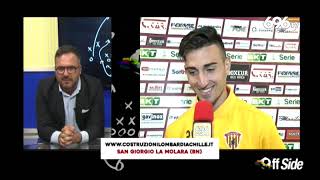 cittadella-benevento-le-dichiarazioni-di-asencio