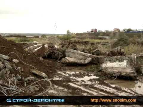 Демонтаж монолитного здания