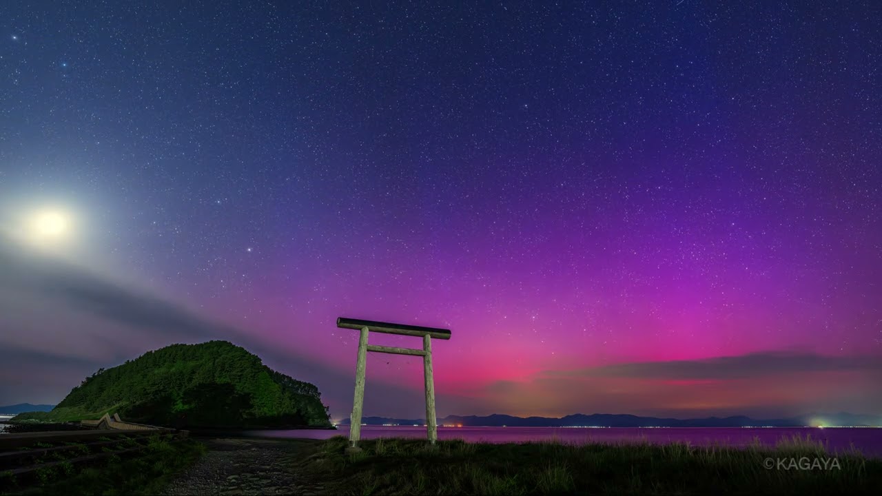 日本の本州、青森県から見えたオーロラ　2024年5月11日