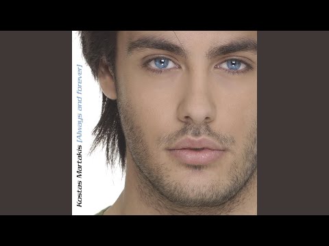 Always And Forever (Eurovison Version)