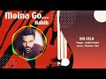 Din Gelo দিন গেলো I Habib Wahid হাবিব ওয়াহিদ I Original Sound