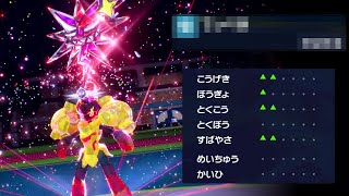 グレンアルマ、ある技採用で1ターンで令和の怪物へと化す【ゆっくり実況】