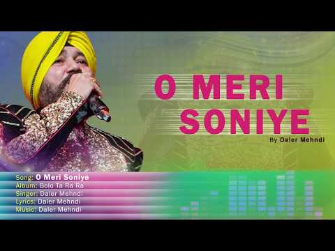 O Meri Soniye — watch video