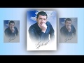 Уйду на рассвете - Аркадий Кобяков 