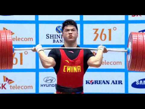 Tian Tao 218kg Clean and Jerk