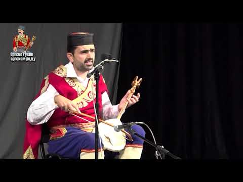 Гуслар Владан Перовић – Добро доша, царе од јунака (Требиње 2017)