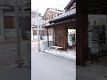 channel