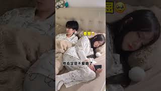 Download lagu part 272 💗 🖤 #ngôntìnhhaynhất #douyin #couple #xuhuong  #kdrama #chinese #korean #tiktok #shorts mp3