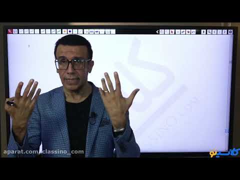 É o lado extremo da educação sobre viagens e lazer, raramente visto, mas é por isso que é necessário