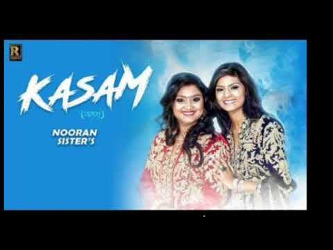 Kasam