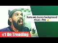 Ratta Use Background Music Funny Music