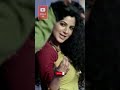 Mahiya Awarapan Mrinalini Sharma Emraan Hashmi Viralreels Song Love Hindisong Music