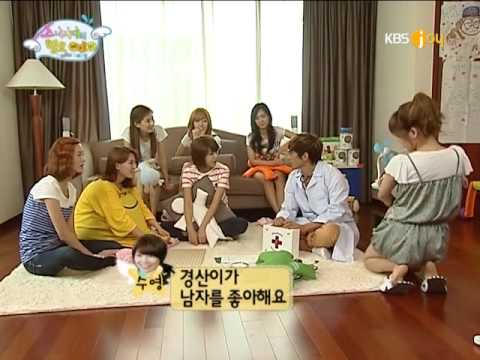 Shinhwa Minwoo Dance 28- 090805 [H3II0 B@by]