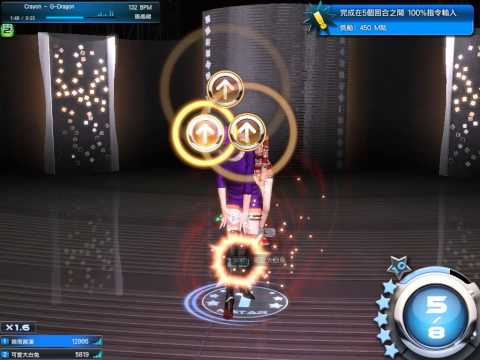 MStar Crayon - G-Dragon 標準模式 最高級 100%