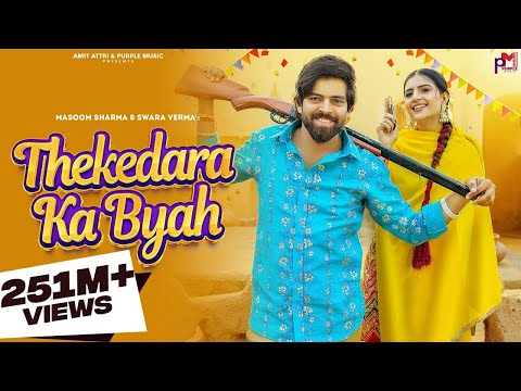 Thekedara Ka Byah | Masoom Sharma new song | Shivani Yadav | New Haryanvi Songs Haryanavi 2024