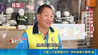 sAtFDtvTG6g