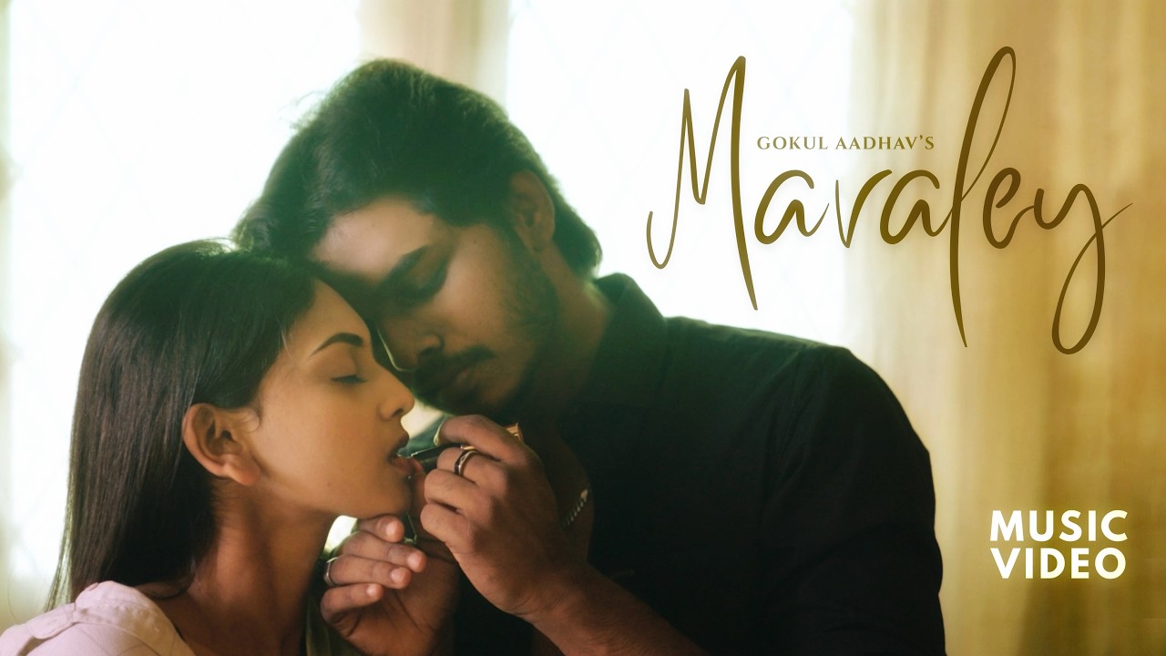 Gokul Aadhav | Mavaley (Music Video) | TuneX Records