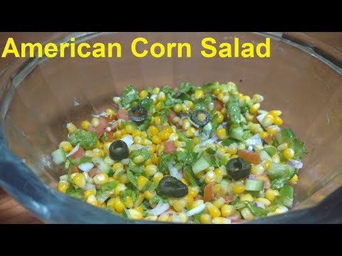 AMERICAN CORN SALAD | Weight Loss Salad Recipe | Healthy Tasty American Corn Salad