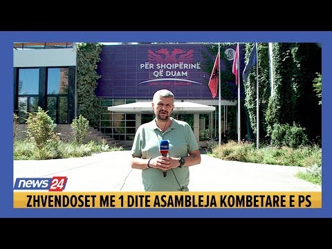 Kryesia e PS shtyn datën për Asamblenë