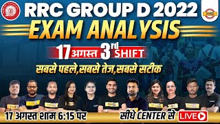 RRC GROUP D EXAM ANALYSIS| GROUP D (17 AUG. SHIFT -3 )PAPER ANALYSIS |RAILWAY GROUP D EXAM ANALYSIS