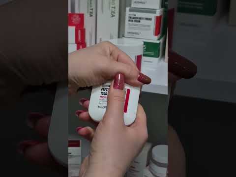 Лифтинг стик для шеи MEDIPEEL Premium Naite Thread Neck Stick с пептидами 20 г (8809941820942) - фото 1 - id-p2908806323