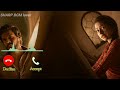 Ooru Peru Bhairavakona Climax Bgm Ringtone Ooru Peru Bhairavakona Movie Bgm
