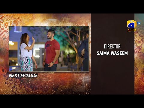 Qalandar Episode 20 Teaser - HAR PAL GEO