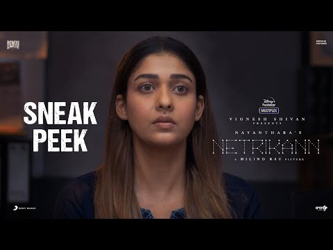 Netrikann | Sneak Peek