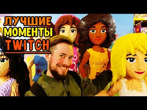 🔴ПАПИЧ MLG l ПРАНК НАД МАМОЙ l ЛУЧШИЕ МОМЕНТЫ ТВИЧА