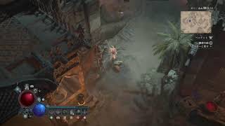 【ディアブロIV】朝活探索しながら瞳集め☆ #ディアブロIV #Diablo #DIABLOIV