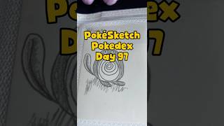 I drew AEGISLASH from memory 🛡️ 🗡️ #pokemon #aegislash #pokemondrawing #drawingchallenge #sketch