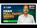 Mission KEAM 2021 KEAM Previous Year Full Paper Discussion Chemistry 01 XYLEM LEARNING