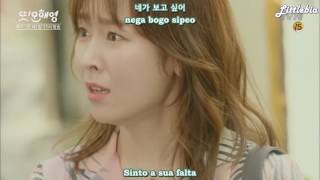 [PT-BR]Ben - Like a Dream (Another Oh Hae Young OST) legendado