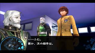 【Fate/EXTRA】聖杯目指して実況プレイVOL15