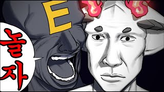 거 MBTI E들은 말좀 걸지 마라