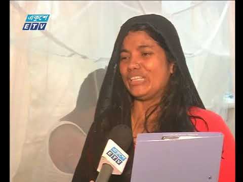 দুপুর ০২টার সংবাদ || ১৬ আগষ্ট ২০১৯