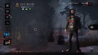 [DBD] あ、クリスマスかぁ、、、配信 [参加ok][寝落ちok]