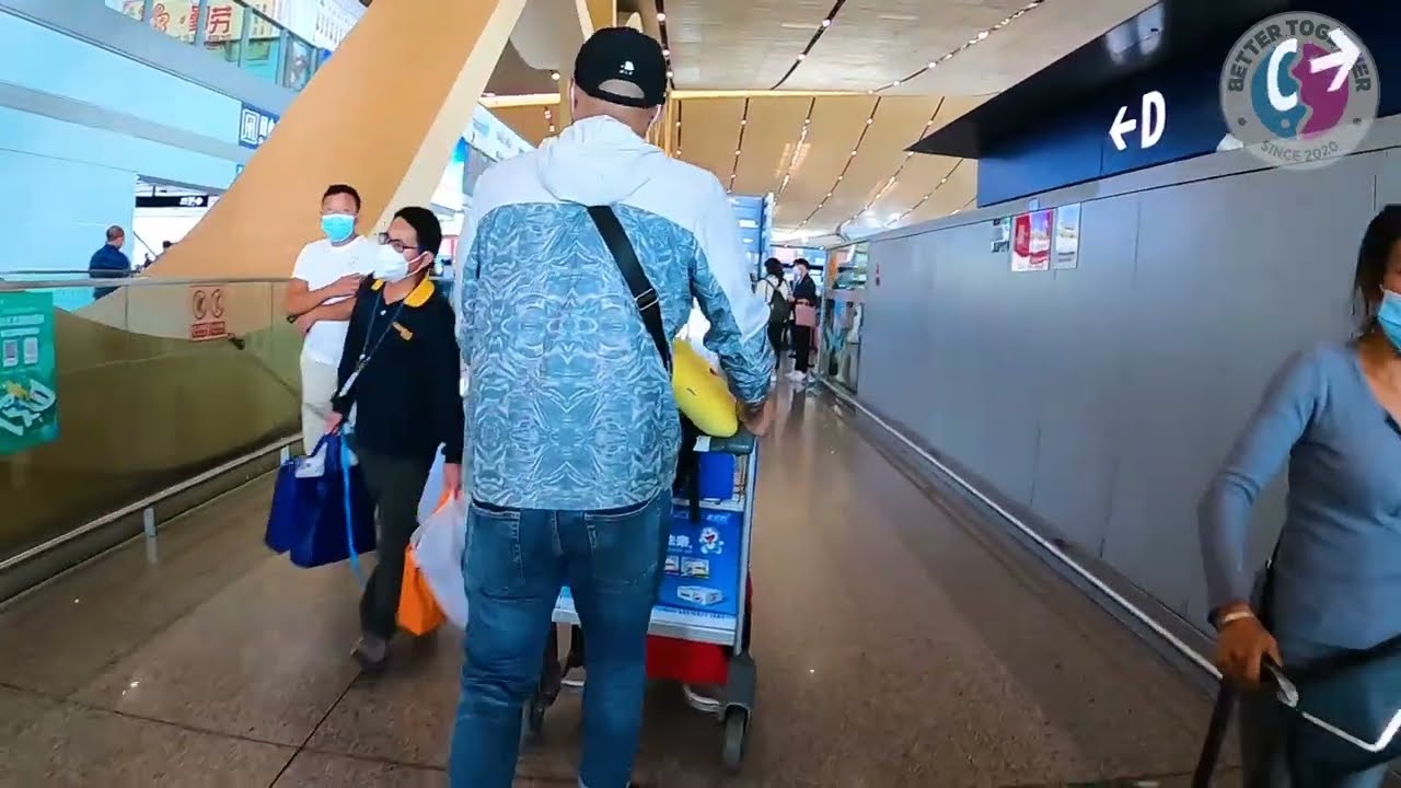 ICBC VIP Lounge thumbnail