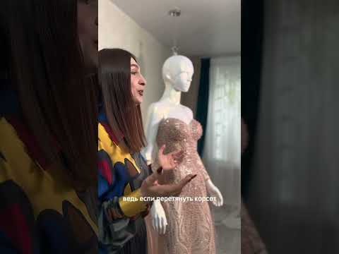 Превью видео