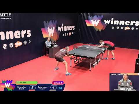 WINners CUP Table 4 25.11.2020 Bakaleiko Daniil - Govorunets Sergey