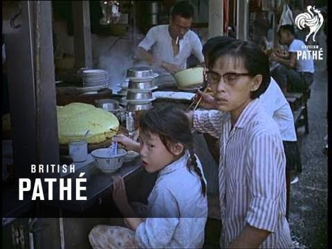 Out Takes / Cuts From Cp 682 - Reel 1 Of 2 - Hong Kong (1968)