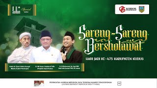 Download lagu 📡🔴 LIVE - SARENG-SARENG BERSHOLAWAT DALAM RANGKA HARI JADI KOTA KUDUS 475  || MAJELIS AZ ZAHIR mp3 Download lagu 📡🔴 LIVE - SARENG-SARENG BERSHOLAWAT DALAM RANGKA HARI JADI KOTA KUDUS 475  || MAJELIS AZ ZAHIR mp3