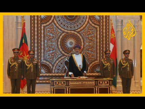 🇴🇲 سلطان عُمان هيثم بن طارق.. سيرة ذاتية