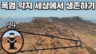 유튜브 썸네일