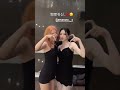just Exy scream because Eunseo kiss her lol