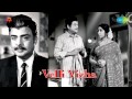 Velli Vizha Kaathoduthaan Naan Song