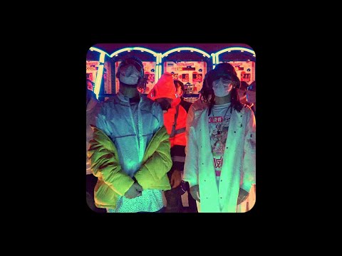 ELGRANDE TOTO X MADD X NEW JAZZ TYPE BEAT - "GAME OVER"