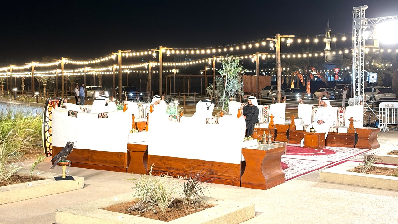 صورة بعنوان: Youtube-Image