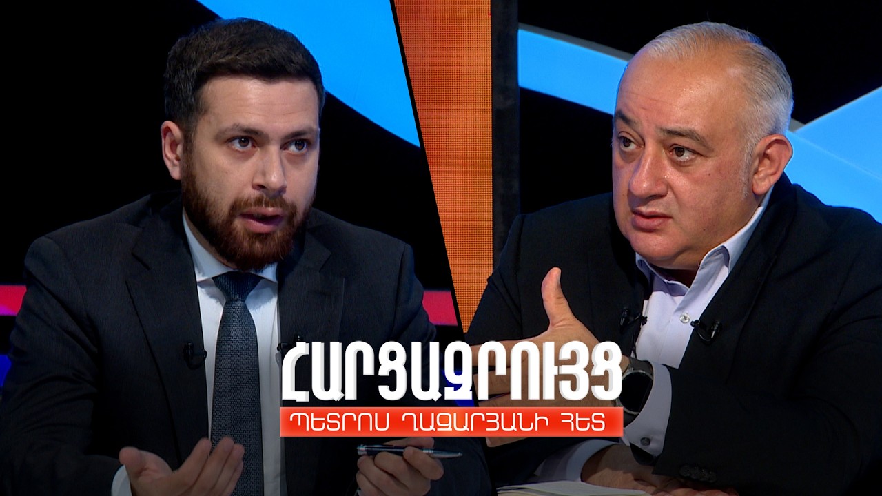 Հարցազրույց Վահան Կոստանյանի հետ